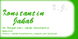 konstantin jakab business card